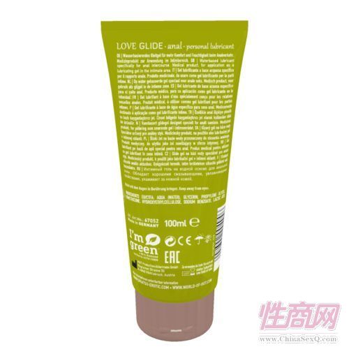 67052 ��LOVE GLIDE ˮ����ͥ����Һ3