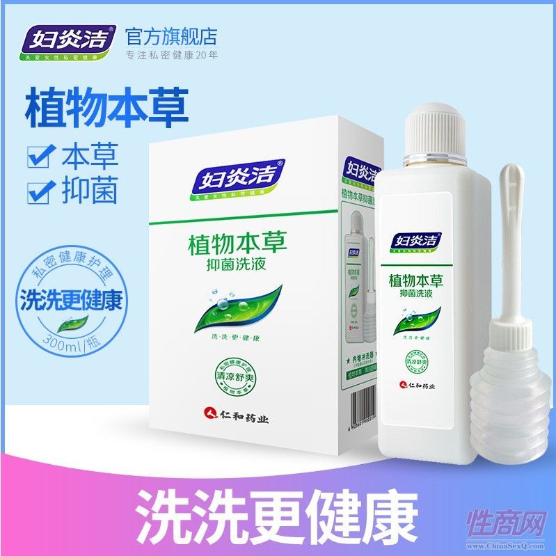 �D�ם�˽̎ϴҺ300ml���D��ꎵ��_ϴ��Ů���o(h��)��Һ