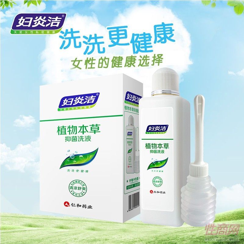 �D�ם�˽̎ϴҺ300ml���D��ꎵ��_ϴ��Ů���o(h��)��Һ3