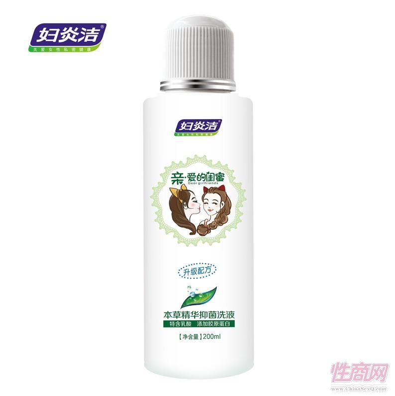 �D�ם��D��ꎵ��_ϴ��1֧ ˽̎�o��Һ200ml Ů���o��D��2