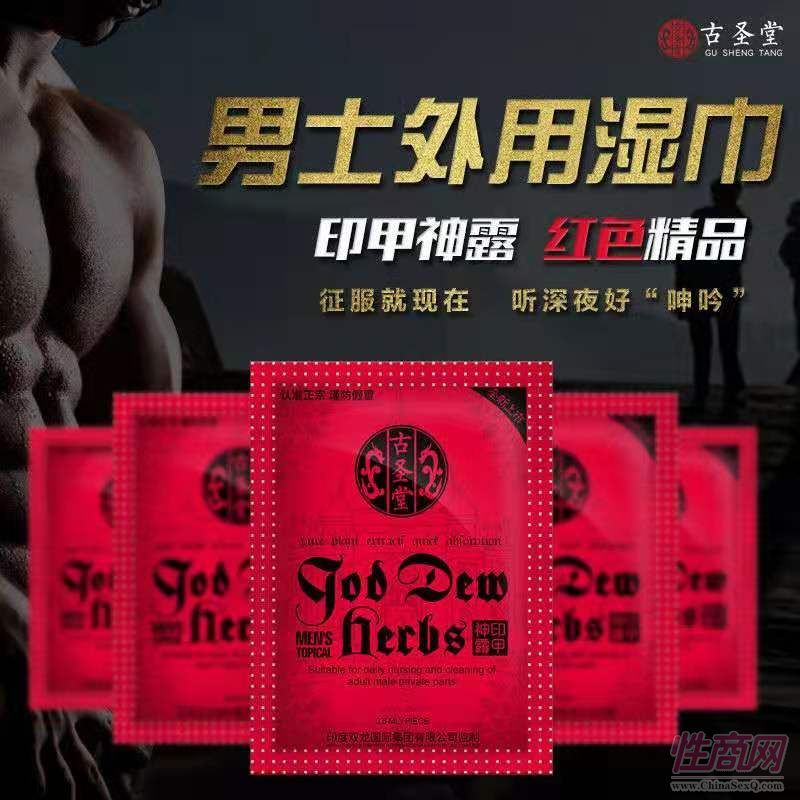 ӡ������������Æ�5
