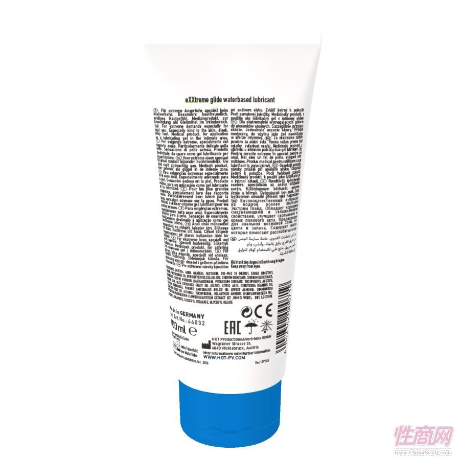EXXTREME GLIDEˮ��������3