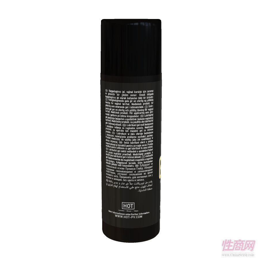 HOT PREMIUM GLIDE����������2
