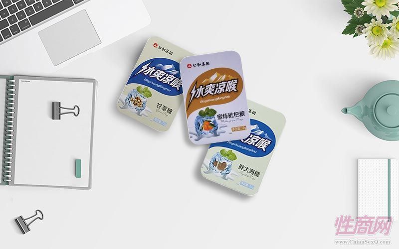 仁和胖大海潤(rùn)喉糖鐵盒裝16顆戒煙糖薄荷糖清涼糖硬質(zhì)糖果預(yù)覽圖