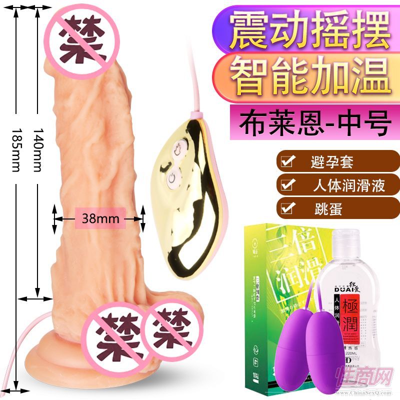 ��(zh��n)ħ�(y��ng)��  С̖(h��o)3