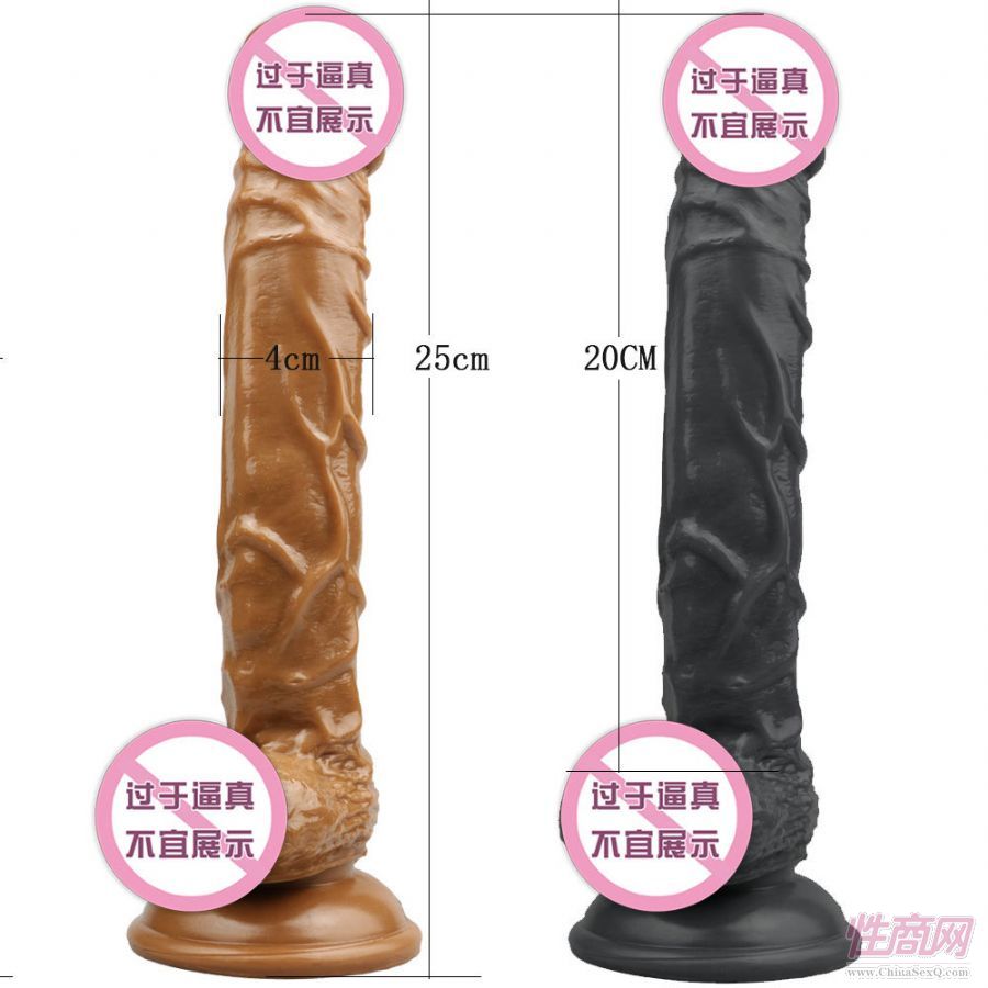 YHNB���R�d������(y��ng)�ߴ����P��Ħ����Ů����ο����ģ����25*4cm