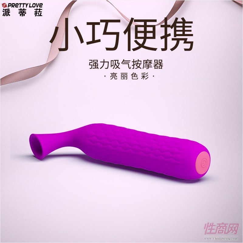 Ů�����ⰴĦ��혻����zС�ɳ�����Ʒ2