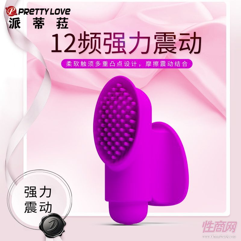 �٘���(qi��ng)��Ħ��͹�c(di��n)��ĦŮ������2