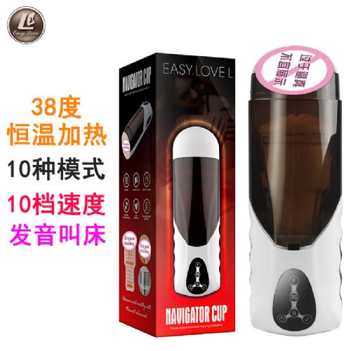 ��(ji��n)��(��i)늄�(d��ng)�w�C(j��)��������ο��ȫ�Ԅ�(d��ng)��s�������ӟ����˰l(f��)��