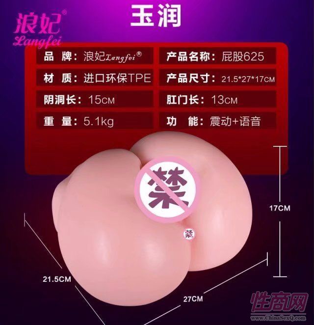 ��ģ�������o�͟o��ζ���[˽�l(f��)؛��ȫ��(gu��)����؛�����һ�����l(f��)�������x��Ӝ���վ����ֲë���|���l(f��)����������Ո(q��ng)��ע4