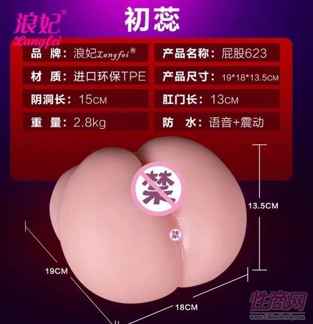 ��ģ�������o�͟o��ζ���[˽�l(f��)؛��ȫ��(gu��)����؛��������һ�����l(f��)�������x��Ӝأ�վ����ֲë���|���l(f��)����������Ո(q��ng)��ע3