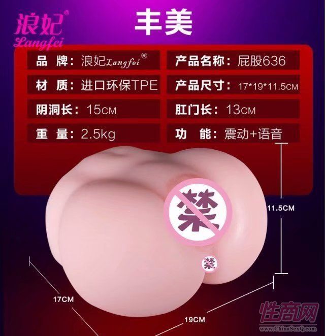 ��ģ�������o�͟o��ζ���[˽�l(f��)؛��ȫ������؛��������һ�����l(f��)�������x��Ӝ���վ����ֲë���|���l(f��)����������Ո��ע3