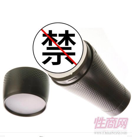 FleshLight 飛機杯 男用自慰器 仿真倒模4