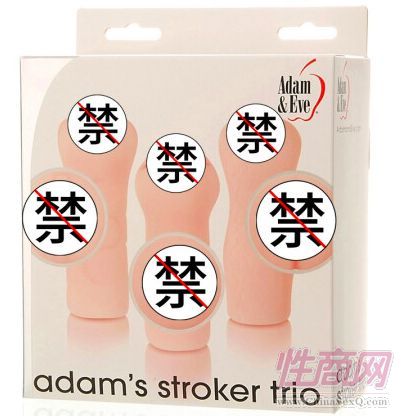 ADAM&EVE �w�C(j��)�� ������ο���������A(y��)�[�D