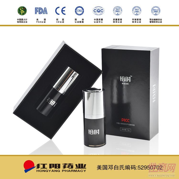 ʰ�r(sh��)�������z2