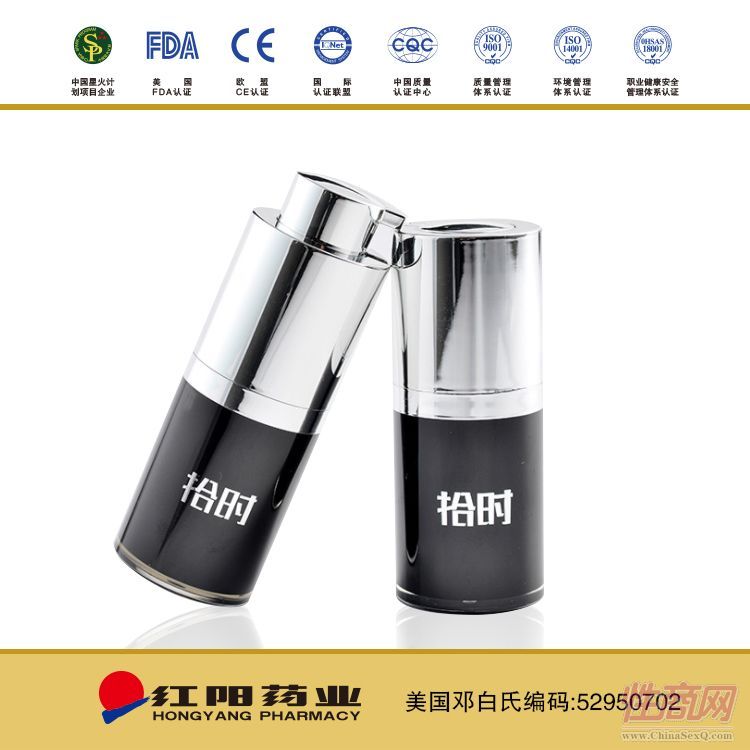 ʰ�r(sh��)�������z3