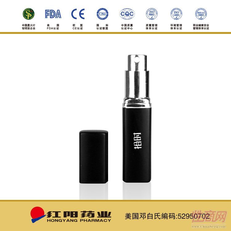 ʰ�r(sh��)�������z4