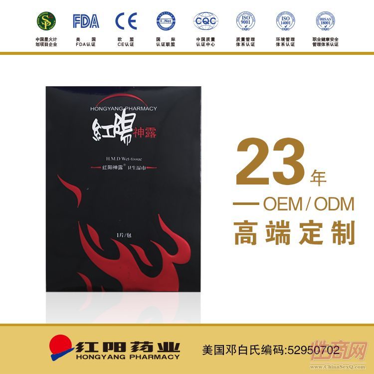 �t���¶�l(w��i)�����