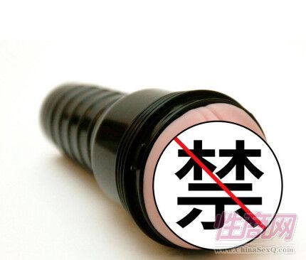 FleshLight �w�C(j��)��3