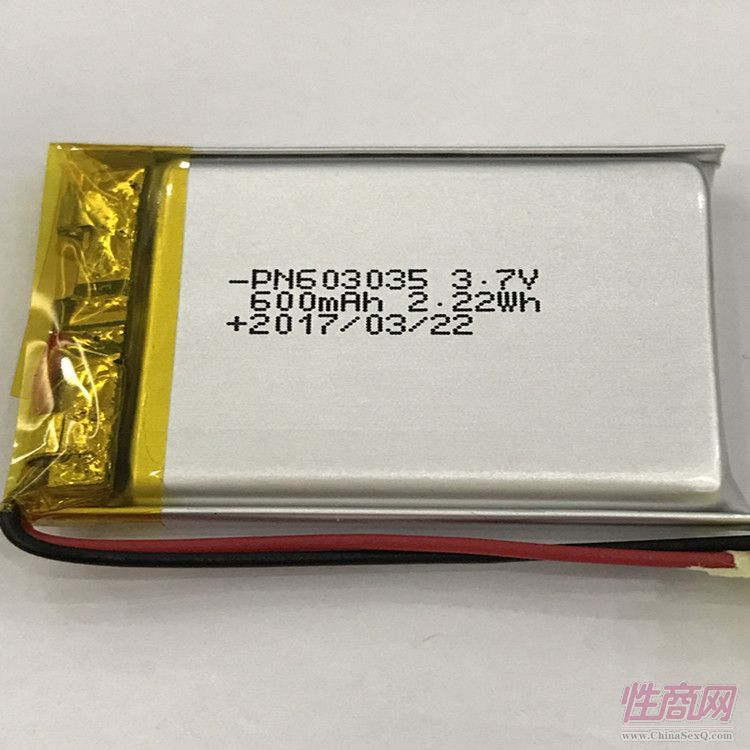 �ۺ����늳�702025-300mah ��Ȥ��Ʒ�늳�