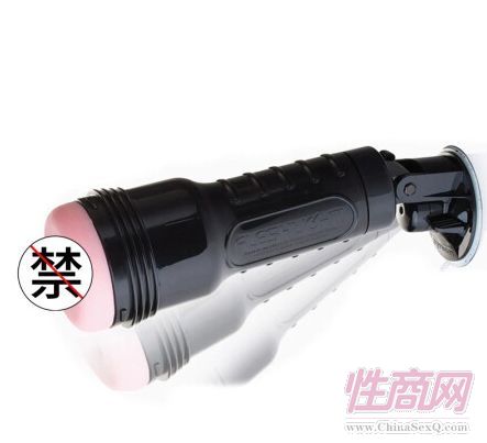 FleshLight �w�C(j��)�� ������Wο�����b2