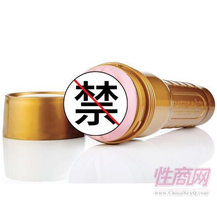 FleshLight �w�C(j��)�� ������Wο�����b3