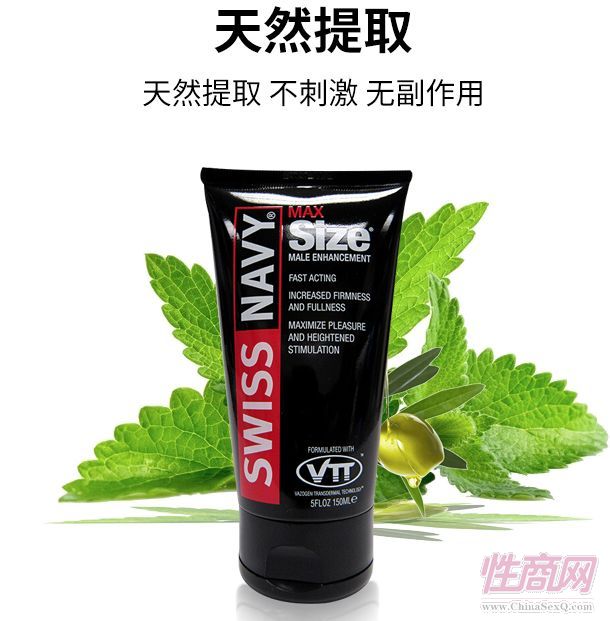 SWISSNAVY�����M(j��n)������˽̎��Ħ��Һ5