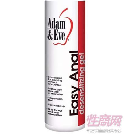 ����ADAM&EVE ��g�T��ͥ����Һ2