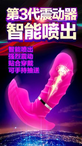 �����[�δ�����ؐ