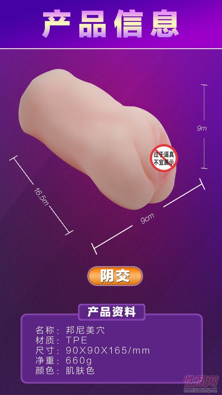 �S��ֱ�N����������ģ�w�C(j��)��ȫ���z���ó���**��Ʒ