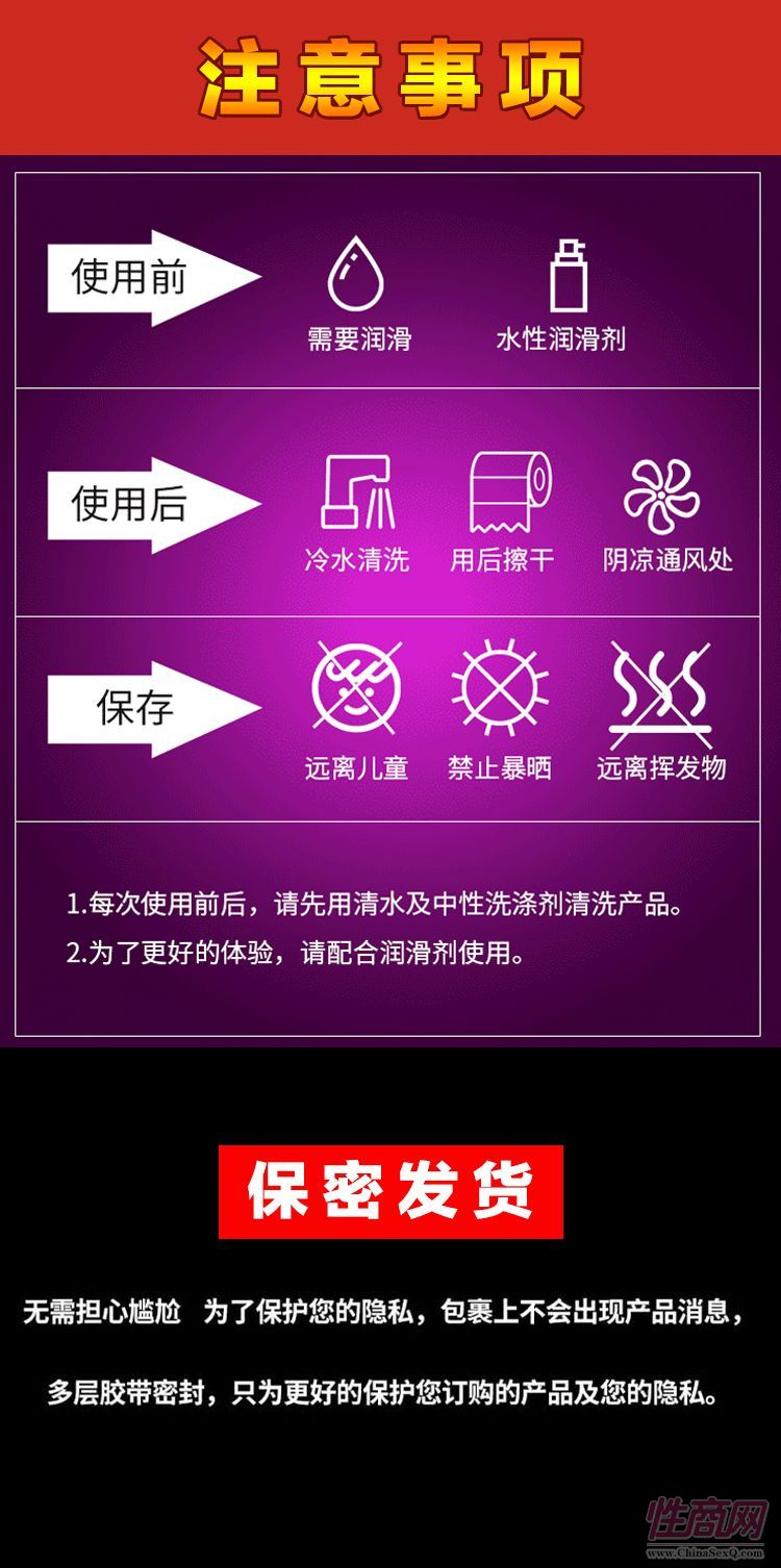 �S��ֱ�N����������ģ�w�C��ȫ���z���ó���**��Ʒ5