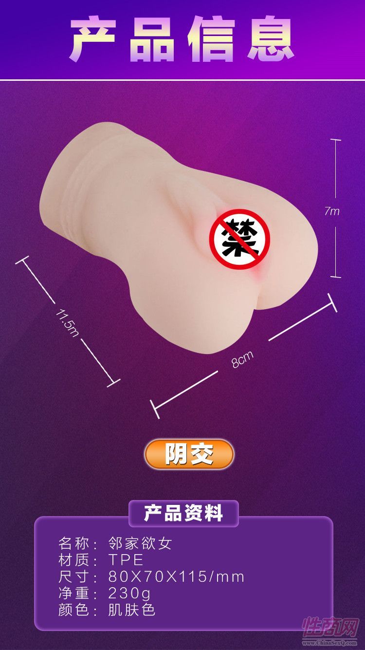 ����늄�(d��ng)�옷(l��)���p������Ħ����呟�����