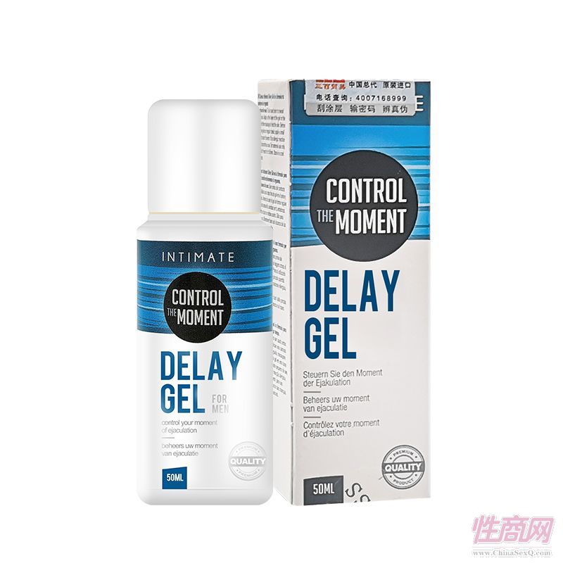 ���m HOT XXL������¶50ML ������Ȥ��Ʒ���l(f��)���l(f��)
