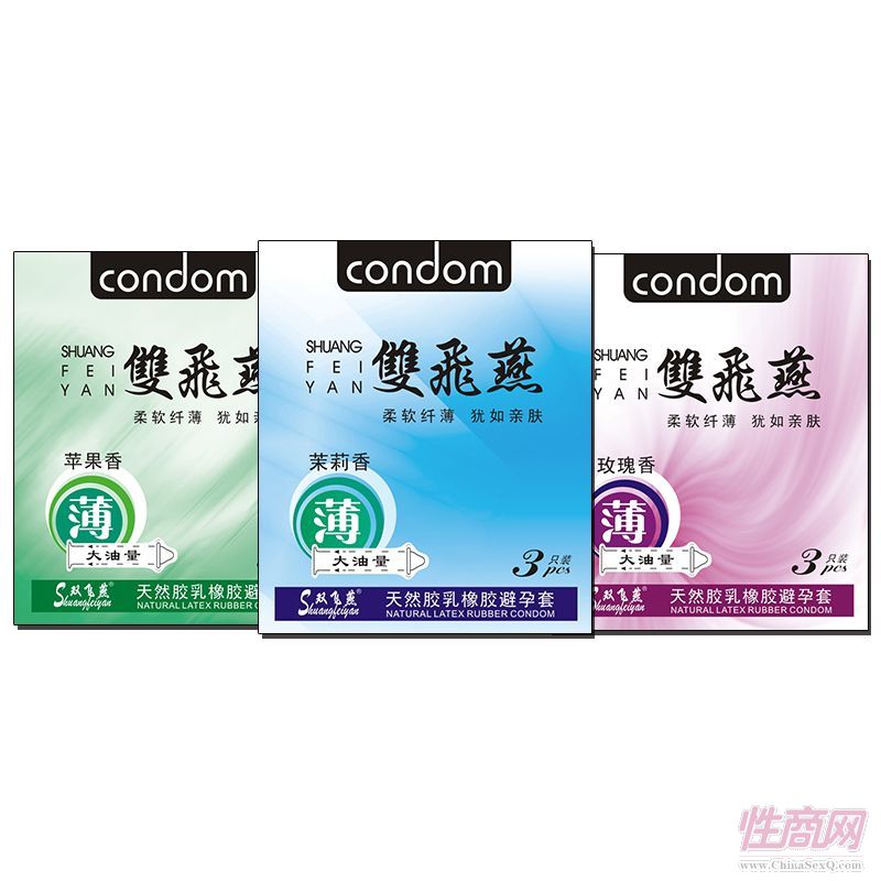 �p�w��003ϵ�б����� ������������ȫ�� 3ֻ�b