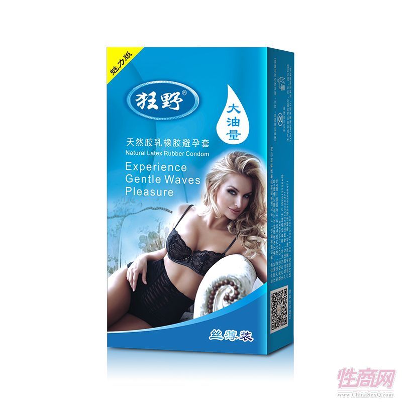10ֻ�b��Ұ�������������������װ�ȫ�׏S�����l(f��)