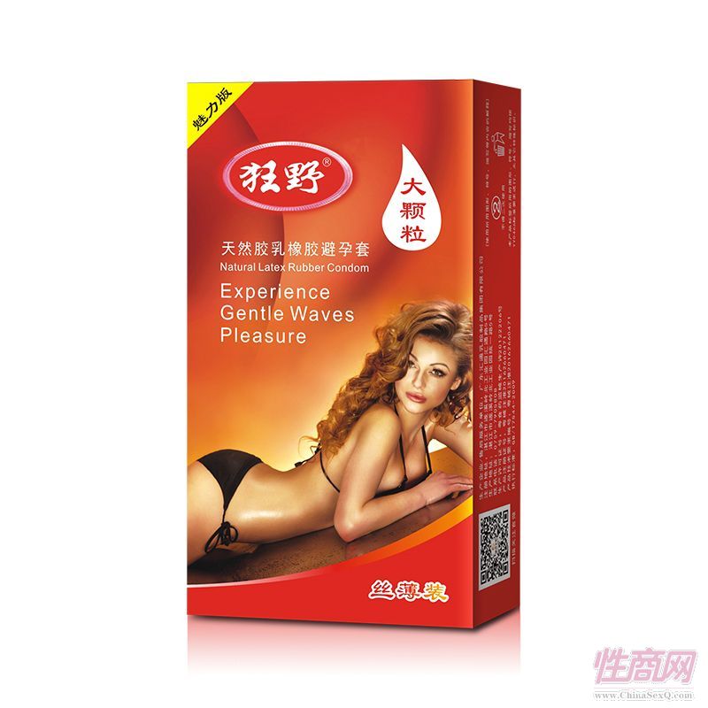 10ֻ�b��Ұ��������w�������װ�ȫ�׏S�����l(f��)