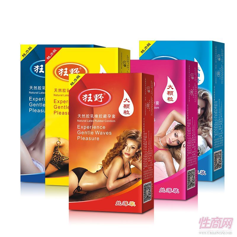 10ֻ�b��Ұ��������������� �w�������װ�ȫ�׏S�����l(f��)