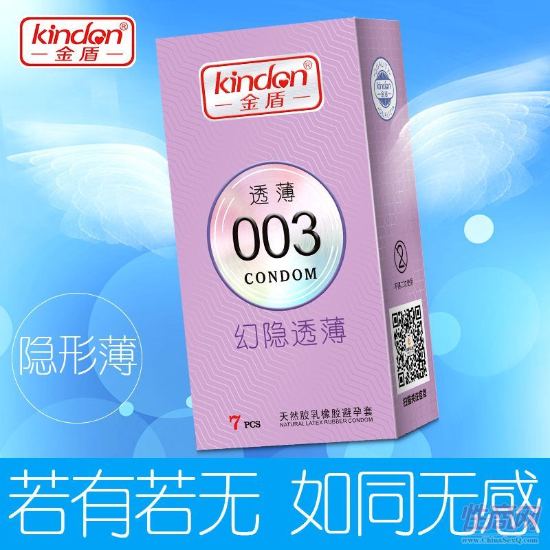 ���͸��003ϵ�� ���[͸���b ޹�²��� 7ֻ�b