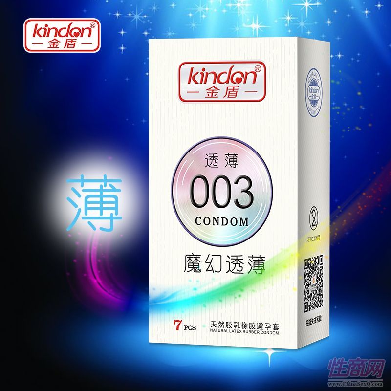 ���͸��003ϵ�� ħ��͸���b ������ 7ֻ�b