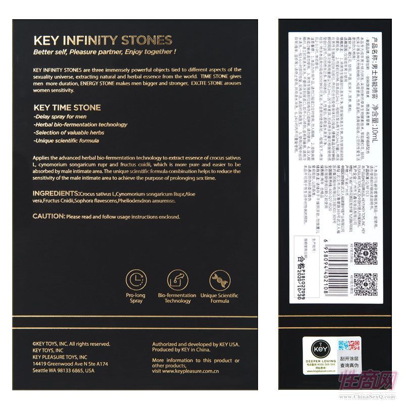 ����KeY����ʯϵ����ʿ���܇��F��Ȥ��Ȥ��Ʒ4