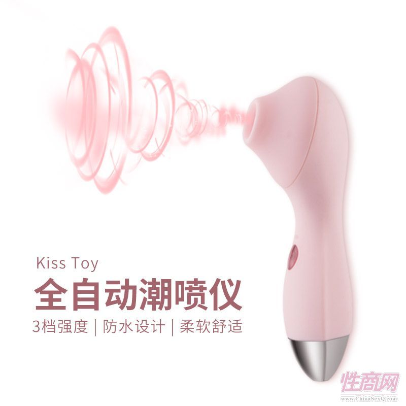 KISS TOY����ħ��Ħ��˱�����Ӱ�������Ȥ��Ʒ�A(y��)�[�D