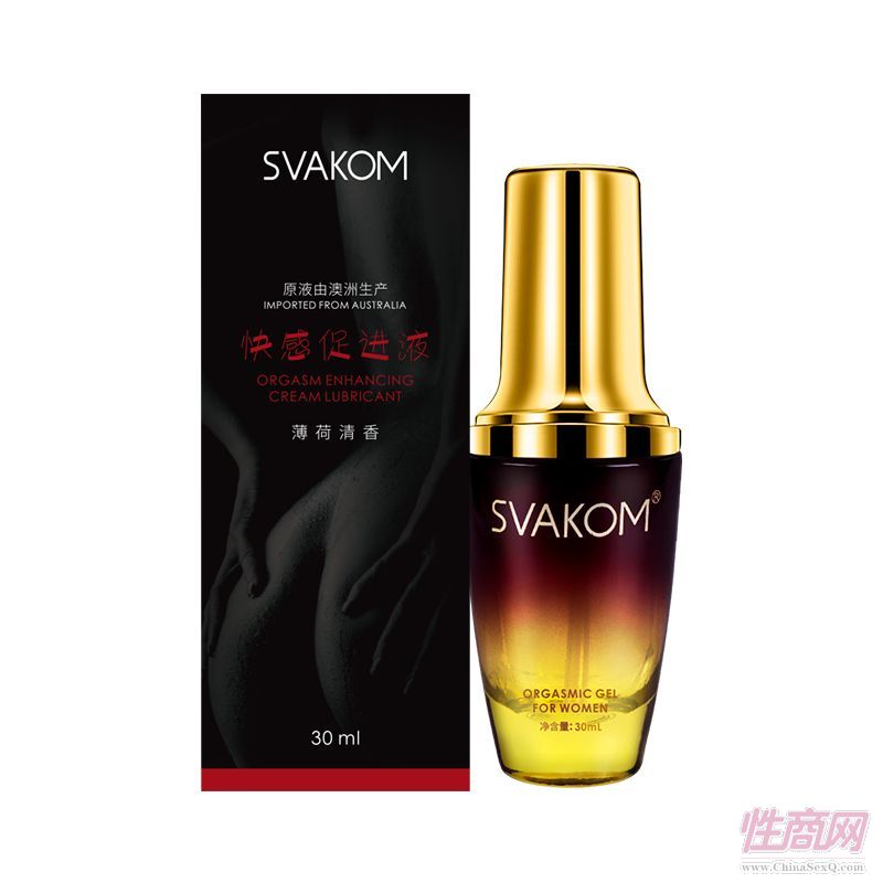 ����SVAKOMŮ�Կ��Һ�����A�b���߳�Һ����������Ȥ��Ʒ