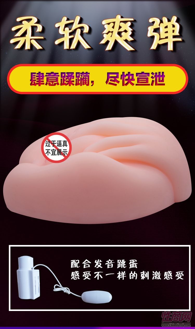 �S��ֱ�N��������ε�ģ��ģ�w�C(j��)�����w�������ó���**��Ʒ