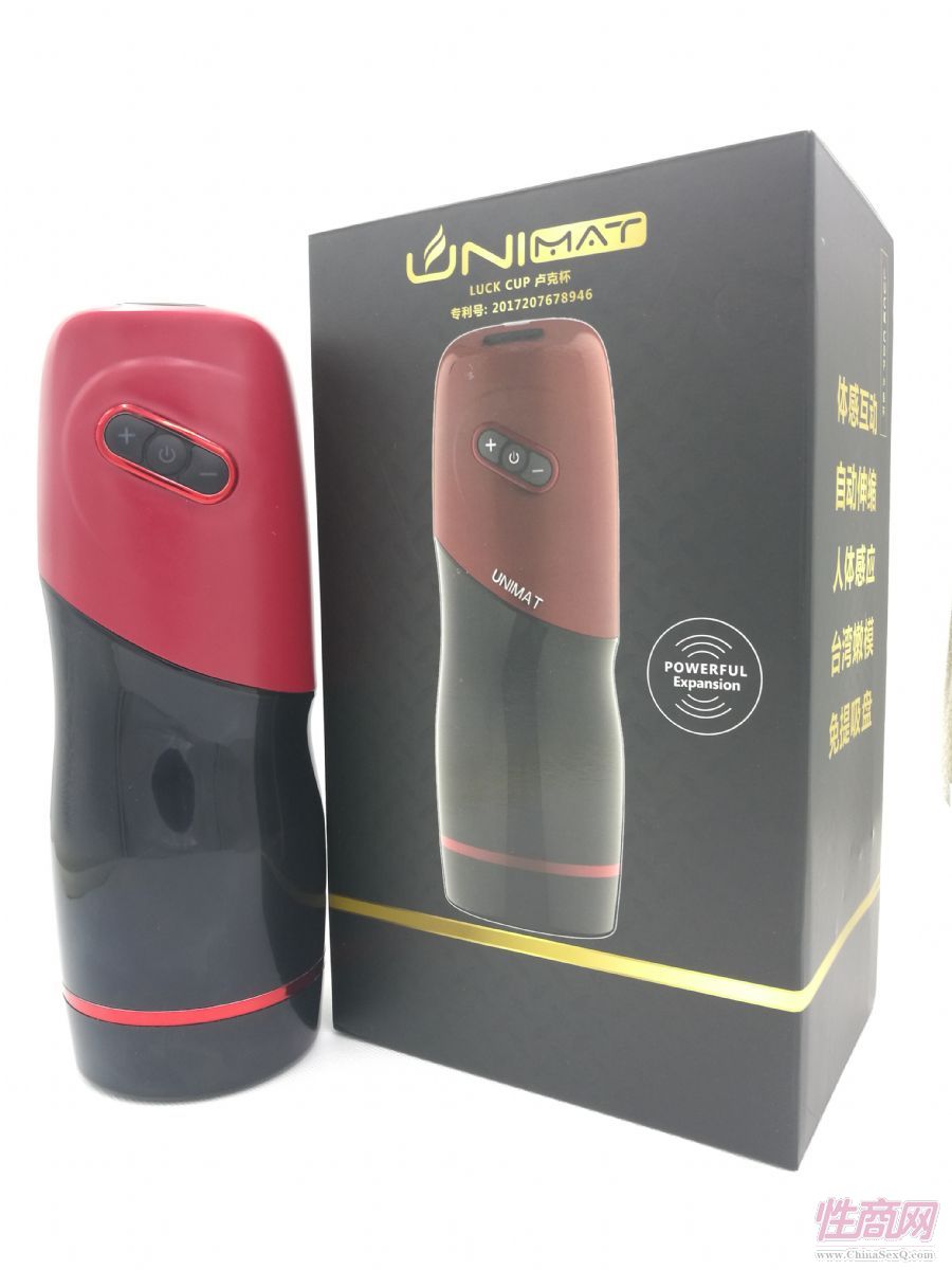 UNIMAT誘魅盧克杯感應(yīng)發(fā)聲自動(dòng)伸縮成人情趣用品2