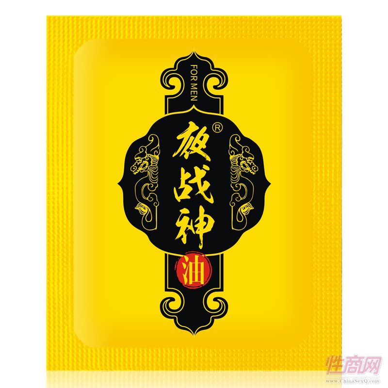 ҹ��(zh��n)����ʿ���Ý��1Ƭ�����b�2