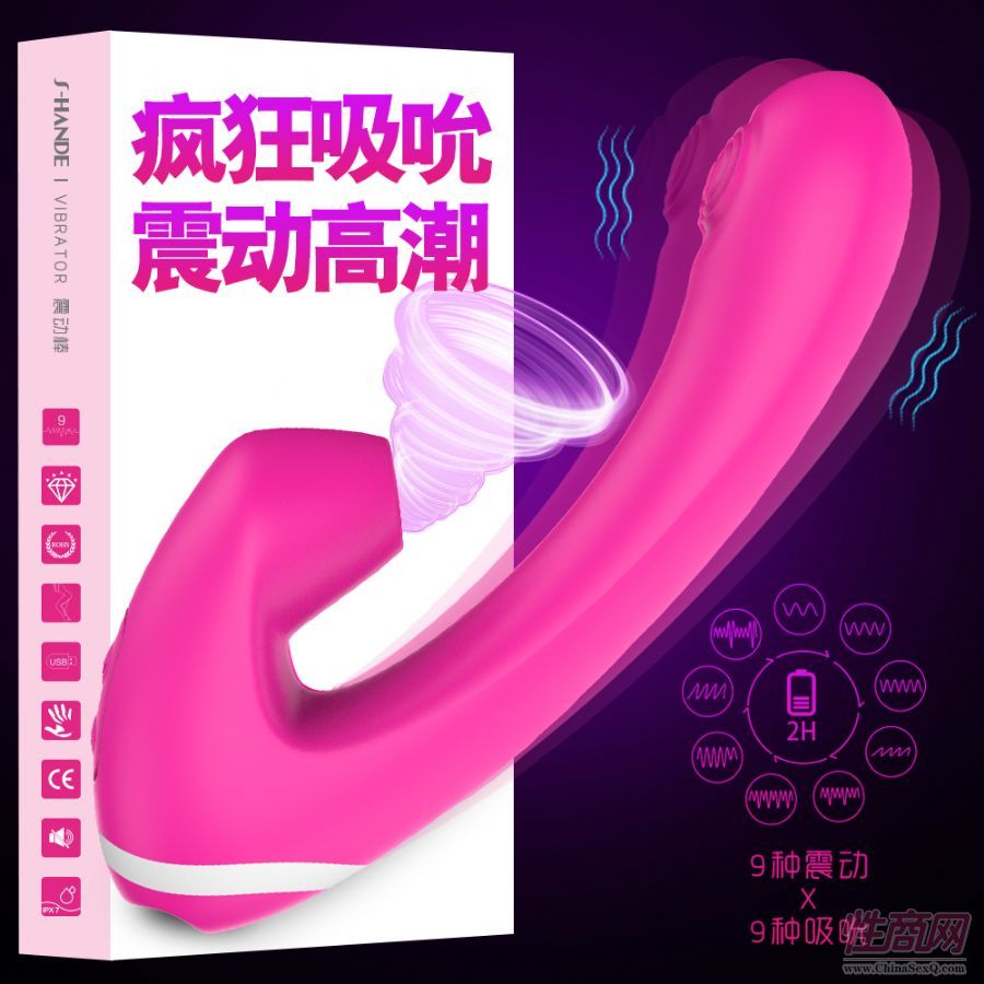 ˹?ji��)h��Ѹ���p��Ħ׃�l�߳�ͥ���Ӱ�Ħ˽̎��Ȥ