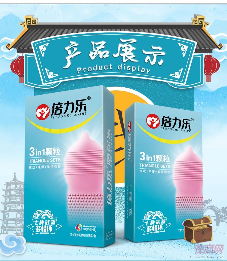 ������3in1�w��������