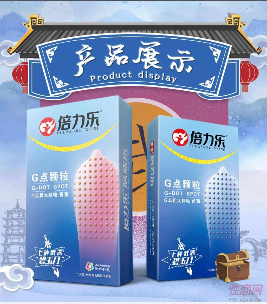 ������G�c�w��������