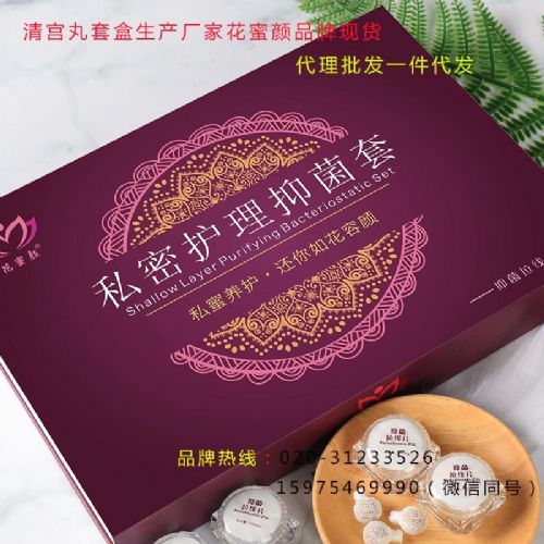 ����Ƭ�S��ֱ����m��˽���׺�Ʒ�ƬF(xi��n)؛�����������l(f��)