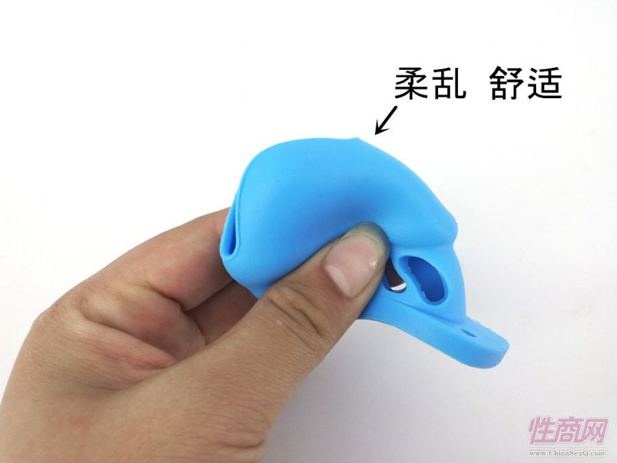 唯有度RODE硅膠天藍(lán)色6000禁欲鳥籠男性自慰器成人情趣道具5